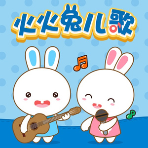 娇妻扩张拳交TXT
