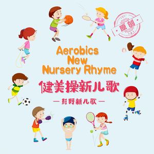 娇妻扩张拳交TXT
