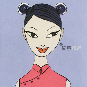 娇妻扩张拳交TXT
