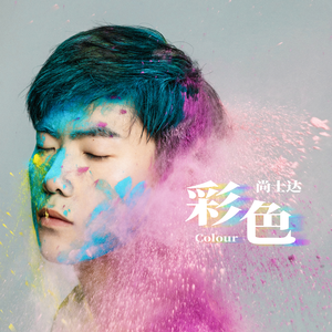 娇妻扩张拳交TXT
