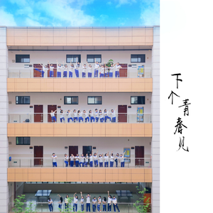 娇妻扩张拳交TXT
